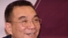 林毅夫如回台 將遭逮捕