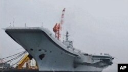 中國的第一艘航空母艦