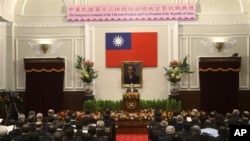 馬英九5月20日在宣誓就職典禮上發表演說。