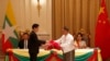  ကြောကျဖွူအထူးစီးပှါးရေးဇုံ ဆကျမလုပျဖို့ ဒသေခံတှတေောငျးဆို