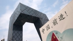 從“最嚴峻形勢”到“新冠不可怕”：中國官媒一週內的180度大轉彎