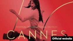 Cannes - 2017