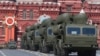 US General: No F-35 Jet Sale to Turkey if It Buys Russia System