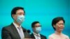 Security Chief Named Hong Kong No. 2 Official Amid Clampdown 