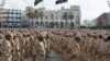 Tripoli Government Declares Military Alert
