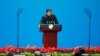 巴基斯坦：阿富汗和平有利于中国一带一路 