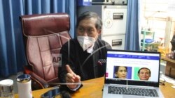 အမှုတွေမှာ ဥပဒေနဲ့မညီတဲ့လုပ်ထုံးလုပ်နည်းတွေဖော်ထုတ်ဖို့ ဒေါ်အောင်ဆန်းစုကြည်တိုက်တွန်း
