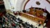 Venezuela : l'Assemblée constituante donne son feu vert aux poursuites contre Guaido