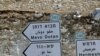 Mitchell Heads Back to Middle East to Deal With Settlements 'Dilemma'