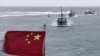 EE.UU. refuerza posición de "socio estratégico" de la región ante influencia de China