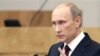 Putin invitado a EE.UU.