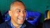 Exgobernador de Massachusetts Deval Patrick se suma a candidatos demócratas a la Casa Blanca
