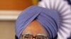 Indian Government Debates Measures to Tackle High Inflation