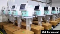 Ventiladores