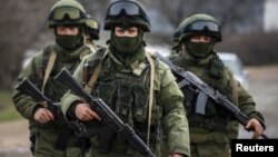 «Маленькі зелені чоловічки»