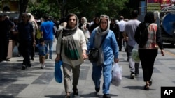 Iran Election