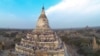 UNESCO Announces New World Heritage Sites