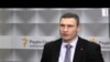 Віталій Кличко: «У нас ще є шанс підписати Угоду з ЄС»