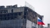 Rusia detiene a 11 tras atentado en sala de conciertos y eleva la cifra de fallecidos a 143