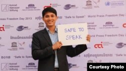 Thida Kheang is a tutor at the Graduate School of Education, at the University of Western Australia. (Courtesy photo)