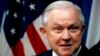 EE.UU. designa a Hezbollah y MS-13 como principales amenazas 