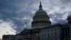  Здание Капитолия США в Вашингтоне (архивное фото)