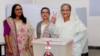 بنگلہ دیش کے الیکشن میں دھاندلی کے الزامات مسترد، اپوزیشن کا نتائج قبول کرنے سے انکار