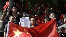 中國民間反日活動