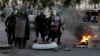 La CIDH, con sede en Washington, ha dicho que desde el pasado 20 de octubre ha detectado "graves actos de violencia" en Bolivia por parte las fuerzas policiales.