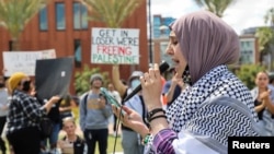 د امریکا په ایروزونا پوهنتون کې فلسطین پلوه مظاهره