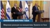 Трамп предложил взять под контроль США сектор Газа: реакция мировых политиков 