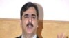 نیب چیئرمین کے تقررپر اپوزیشن کے تحفظات ،حکومت کا دفاع