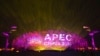 China Berharap KTT APEC Bisa Bantu Lacak Pejabatnya yang Korupsi