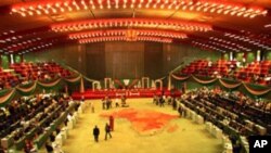 ARCHIVES - L'Union africaine à Addis-Abeba