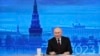 Президент Росії Володимир Путін: "Мир буде, коли ми досягнемо наших цілей". Путін виступає під час своєї щорічної пресконференції в Москві, Росія, у четвер, 14 грудня 2023 р. (Гавриїл Григоров, Sputnik, Kremlin Pool Photo через AP)