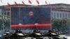 Philippines Still Leery of China Despite Peace Promises 