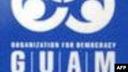 GUAM 