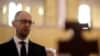 Яценюк: «Бандити» не зірвуть виборів