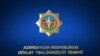 Azərbaycan Dövlət Təhlükəsizliyi Xidməti İran xüsusi xidmət orqanları tərəfindən yaradılan silahlı birləşməni ifşa etdiyini bildirir 