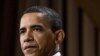 Obama Hosts Muslim Entrepreneurs