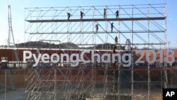 FILE - The Pyeongchang Olympic Stadium under construction in Pyeongchang, South Korea. 