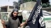 미군 "파리 테러 연계 ISIL 지도자 사망"