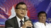 Opposition Inaugurates New Headquarters for Election Bid