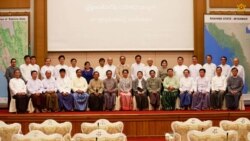ရခိုင်အရေးကူညီမယ့် စီးပွားလုပ်ငန်းရှင်များအဖွဲ့ဖွဲ့