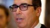 Wall Street Melihat 'Calon Menkeu AS' Mnuchin sebagai Pilihan Aman