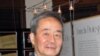 美劳改纪念馆举办“劳改在新疆”特展