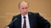 Путін: Відносини зі США важливіші, ніж Едвард Сноуден