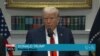 Tarif Trump yo Antre an Aplikasyon 