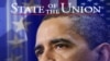 Shugaban Amurka Barack Obama zai bada shawarar tsuke bakin aljihu