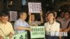 港民调：支持政府政改方案者不足一半